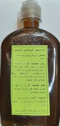 شامپو گیاهی ضدریزش مو